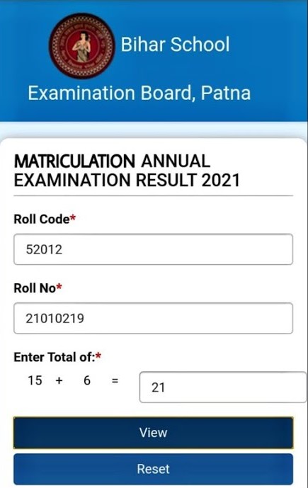 Bihar Board 10th Result 2022