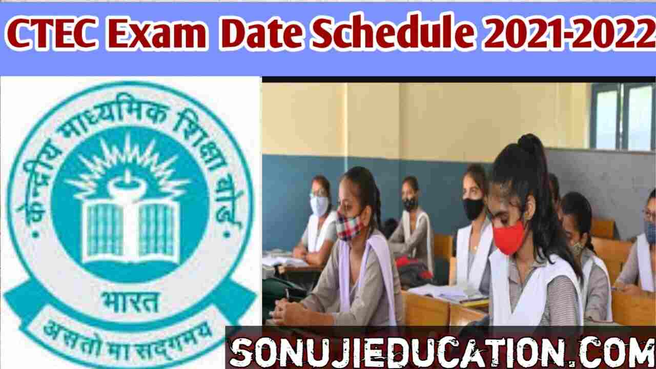CTET Admit Card 2021 Download
