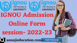 DSSSB Online Form
