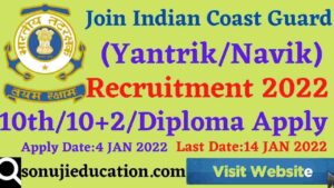 Indian Coast Guard Recruitment