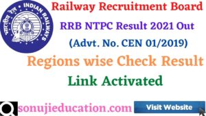 RRB NTPC Result