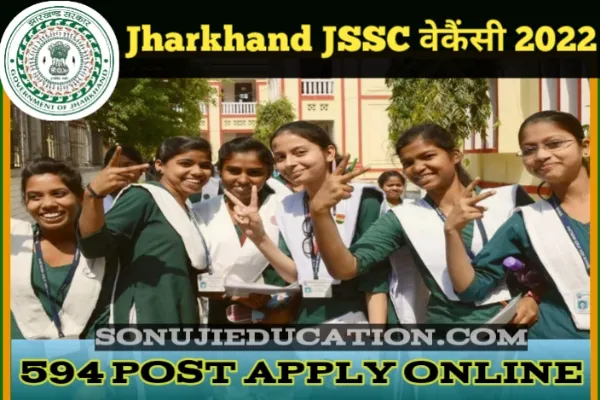 Jharkhand JSSC Vacancy 2022