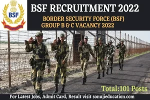 BSF Recruitment 2022 online form