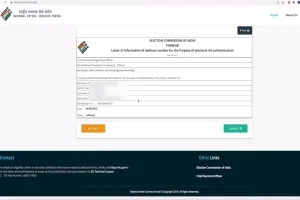 Voter ID card