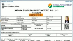 neet UG rank card 2022