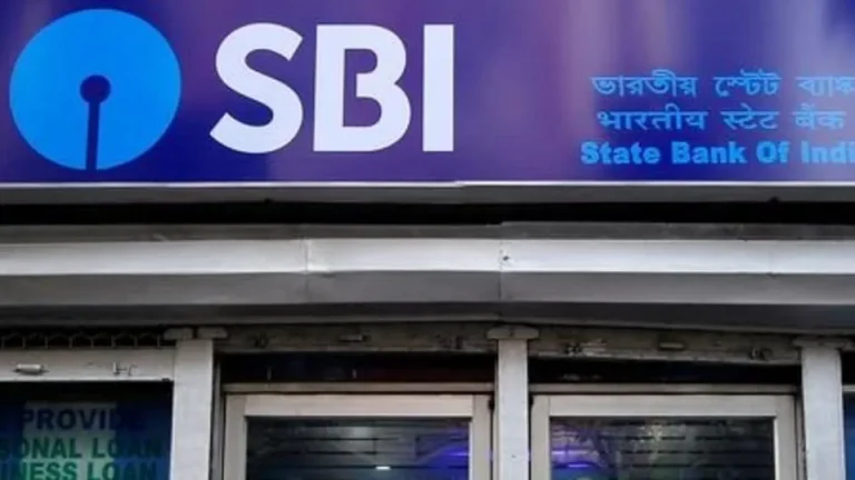 SBI Clerk online application form 2022