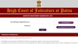 Patna High Court Assistant Online Form 2023