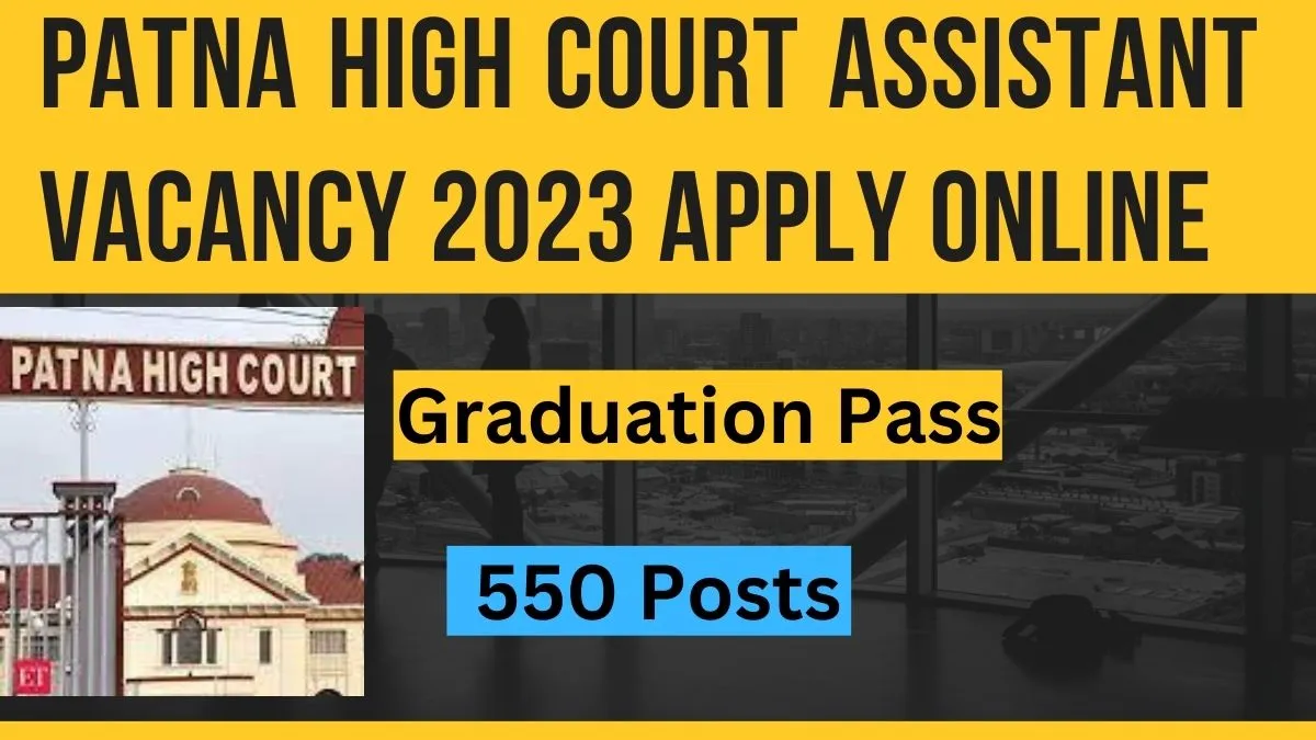 Patna High Court
