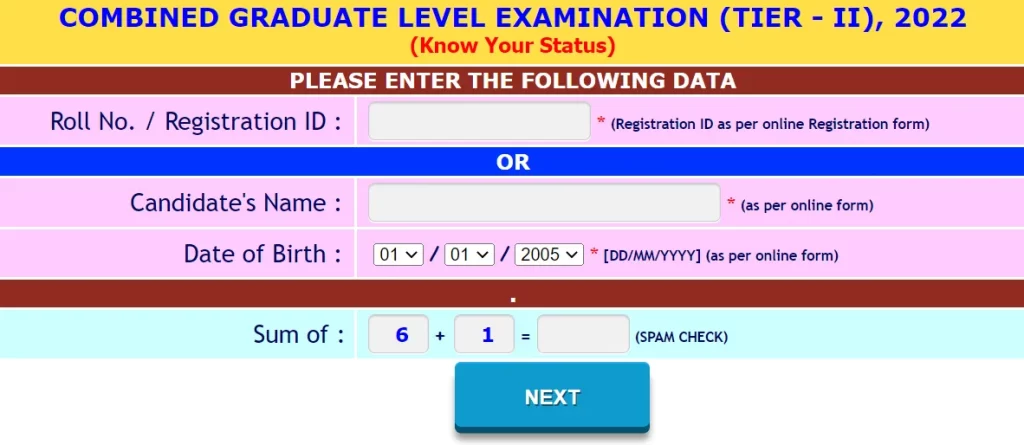 SSC CGL Application Status 2023
