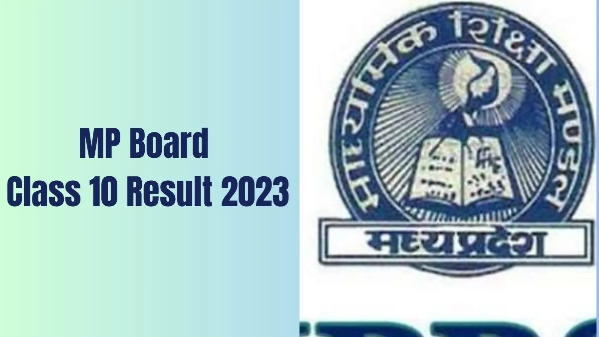 MP Board 10th Result 2023