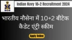 Indian Navy Recruitment 2024 Online Form