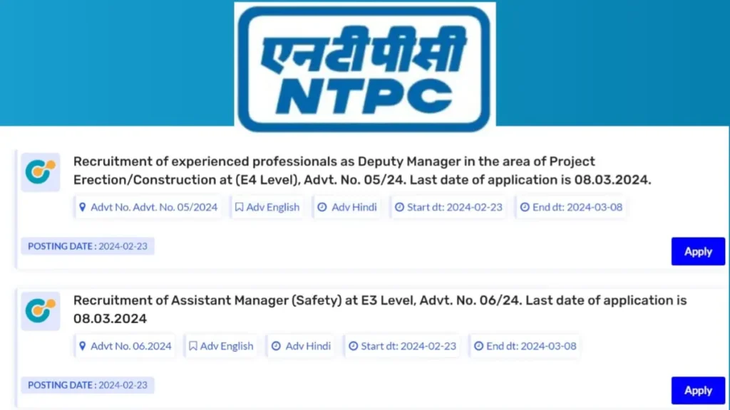 NTPC Deputy Manager Vacancy 2024, Apply Online For 130 Deputy Manager & Assistant Manager Posts @ntpc.co.in 2 NTPC Deputy Manager Vacancy 2024