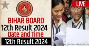 Inter Result Check 2024 Bihar Board