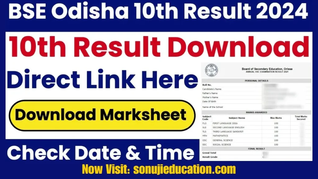 BSE Odisha Result 2024