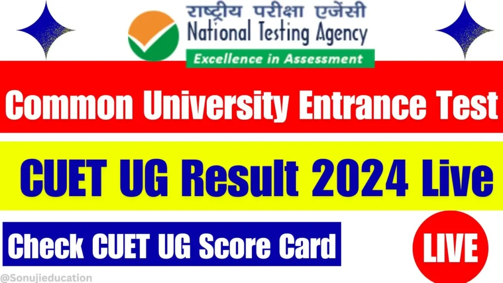 CUET UG Result 2024 Live Check Now: (Download Link) Cut-Off Marks, Merit List 1 CUET UG Result 2024