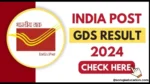 GDS ka Result Kab Aayega 2024