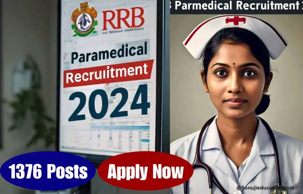 RRB Paramedical Recruitment 2024, 1376 Vacancy, Apply Online, Eligibility Criteria 2 RRB Paramedical Recruitment 2024
