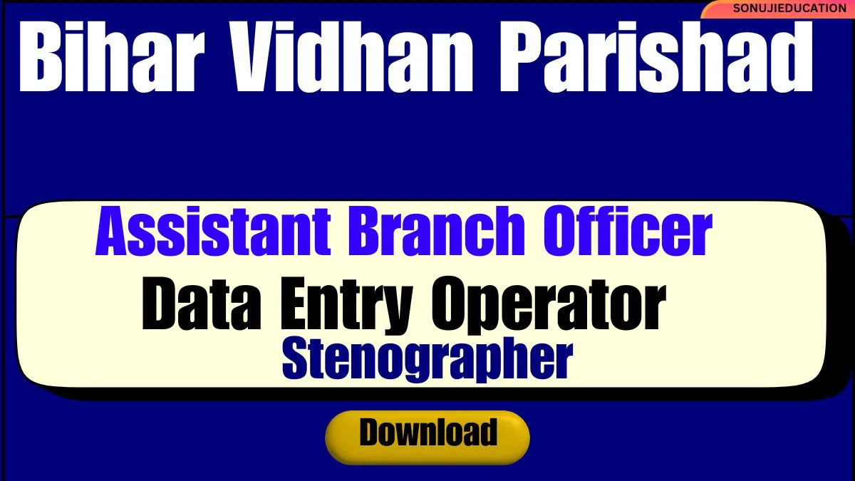 Bihar Vidhan Parishad Admit Card Download
