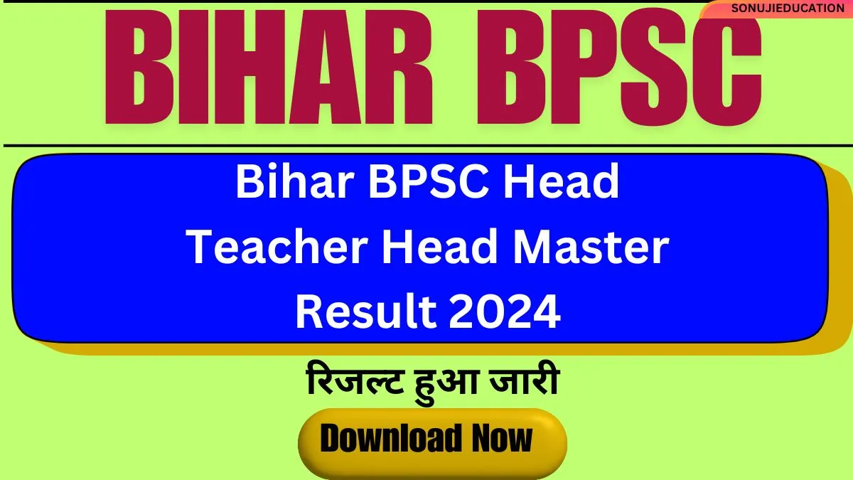 Bihar BPSC Head Teacher Head Master Result 2024