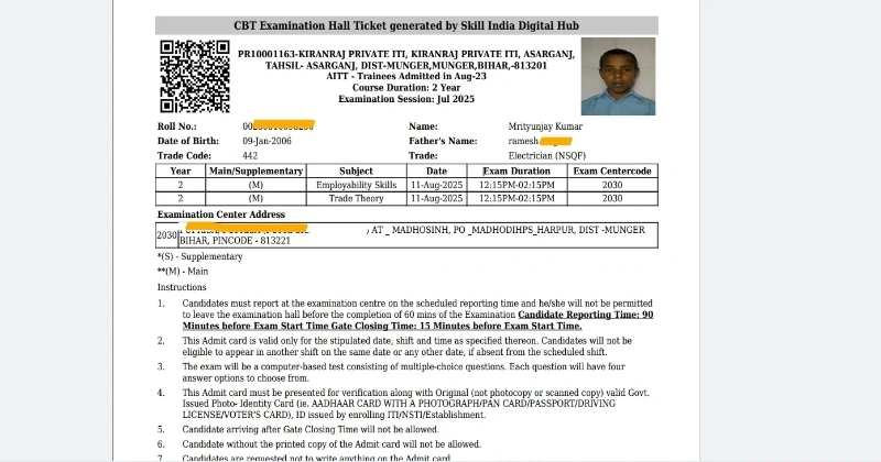 ITI CBT Admit Card 2025