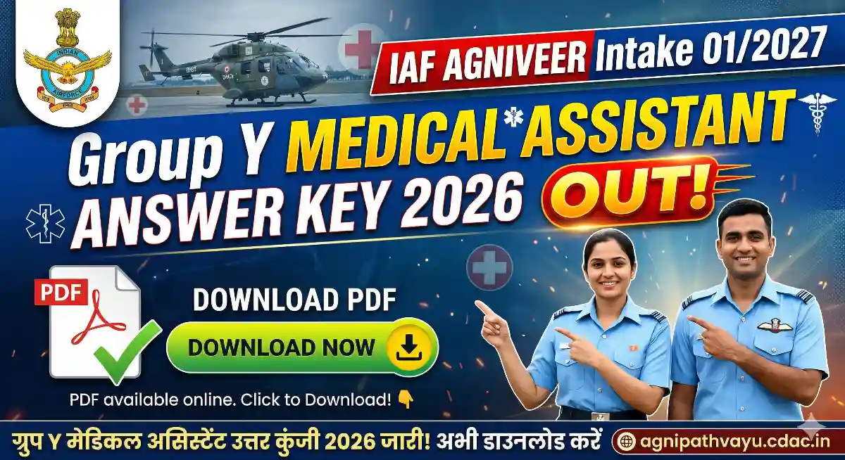 Airforce Group Y Medical Assistant Answer Key 2026