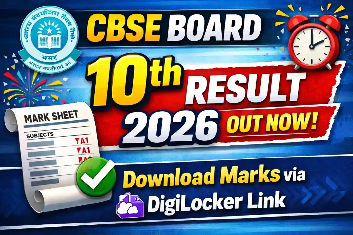 CBSE Board 10th Result 2026