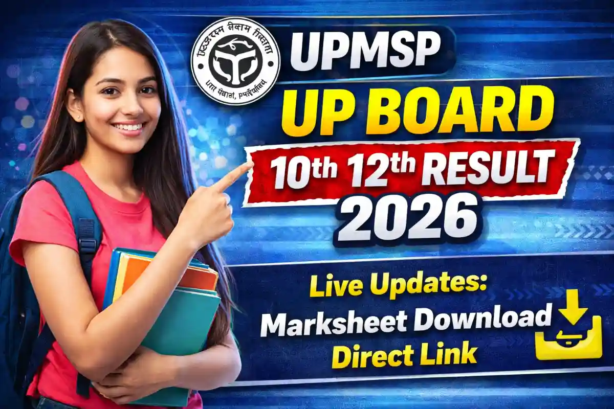 UPMSP UP Board 10th 12th Result 2026