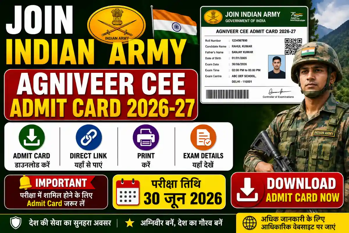 Join Indian Army Agniveer CEE Admit Card 2026-27