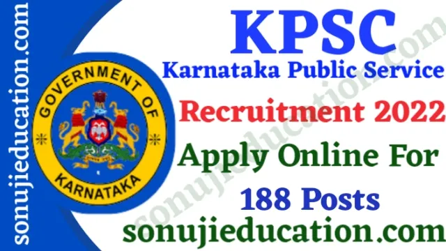 KPSC Karnataka Recruitment 2022
