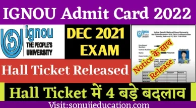 IGNOU Admit Card 2022