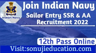 Join Indian Navy Recruitment 2022