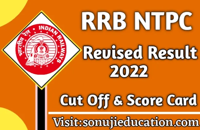 RRB NTPC Revised Result 2022