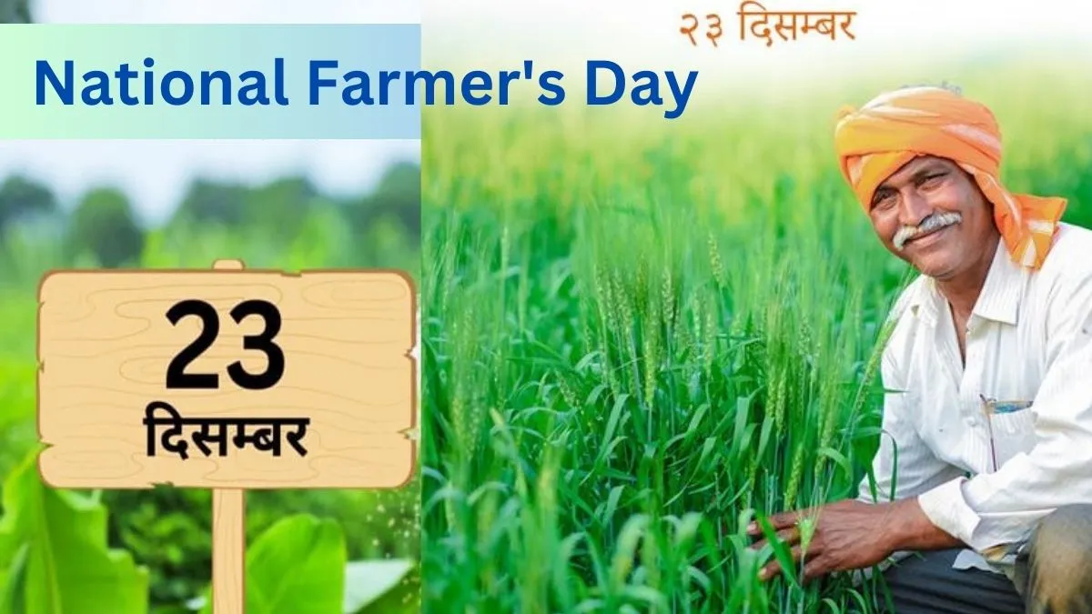 National Farmers Day