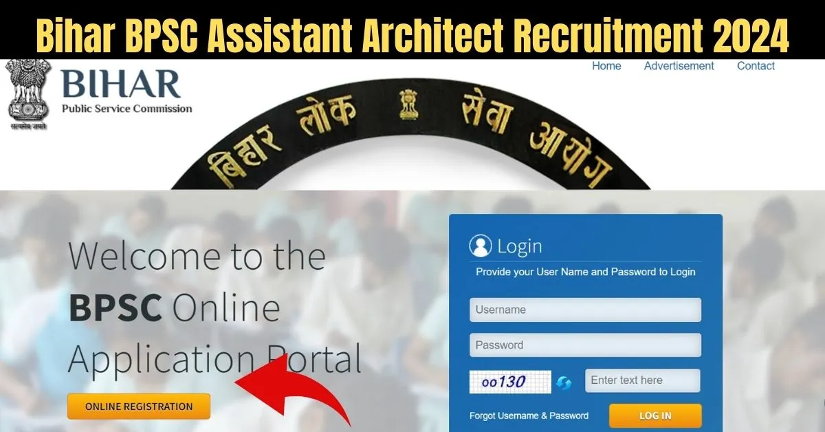 Bihar BPSC Assistant Architect Recruitment 2024