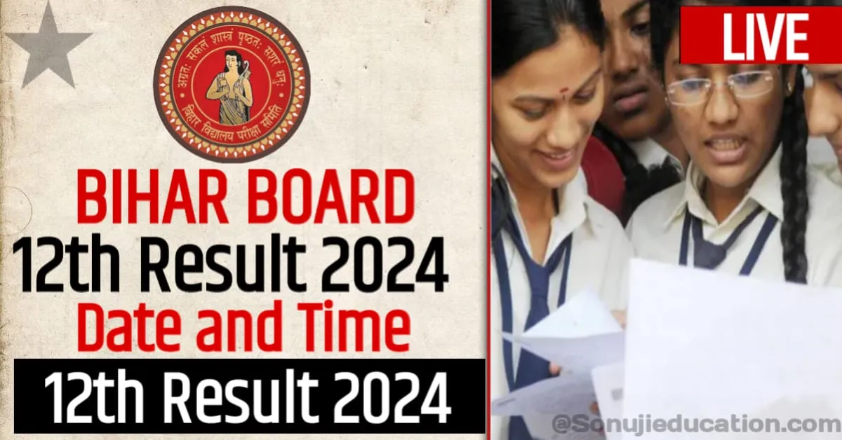 Inter Result Check 2024 Bihar Board