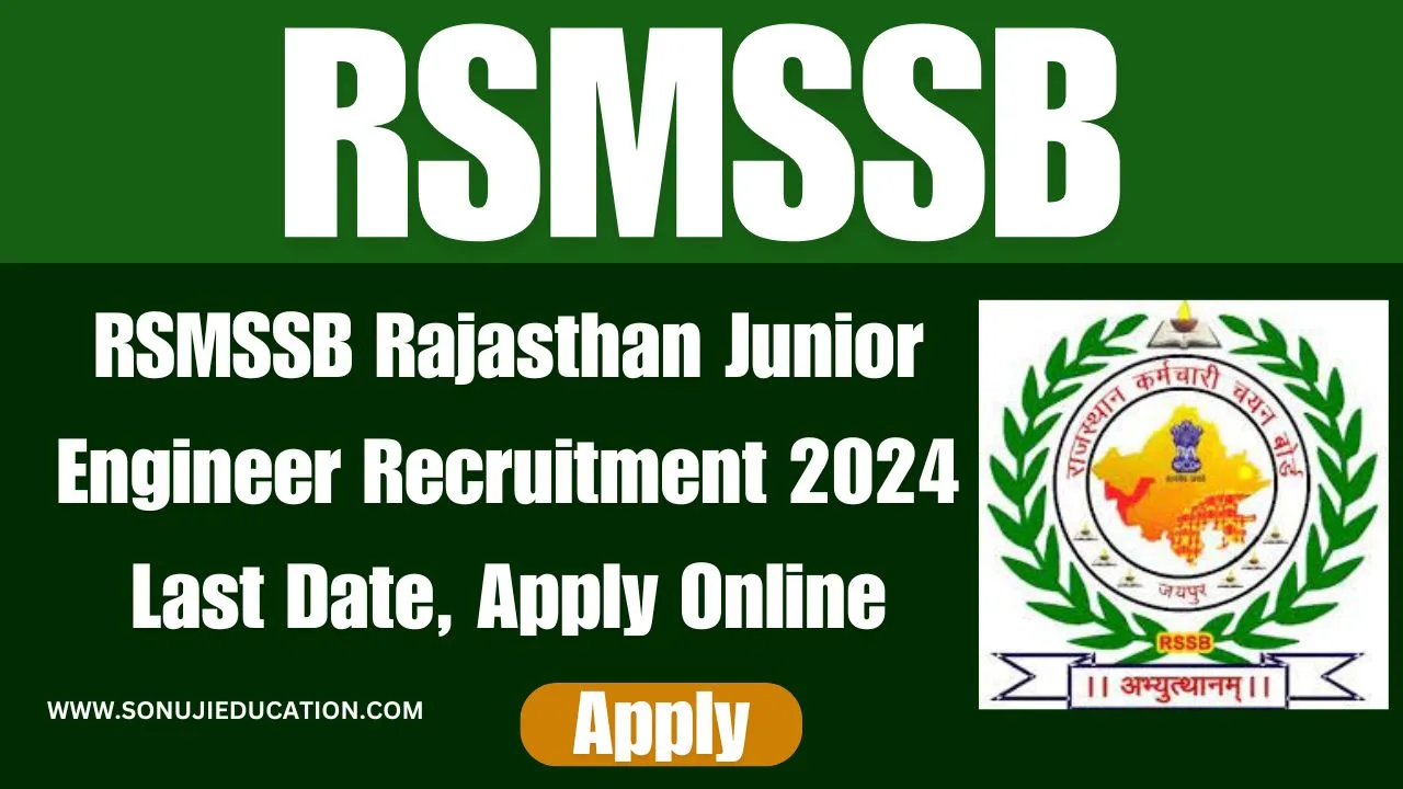 RSMSSB Rajasthan Junior Engineer Recruitment 2024