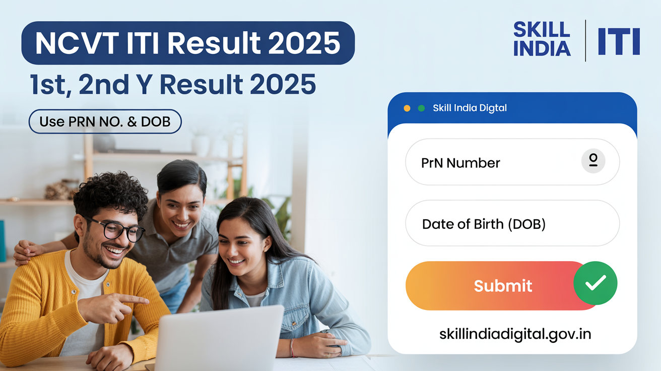 NCVT MIS ITI Result 2025