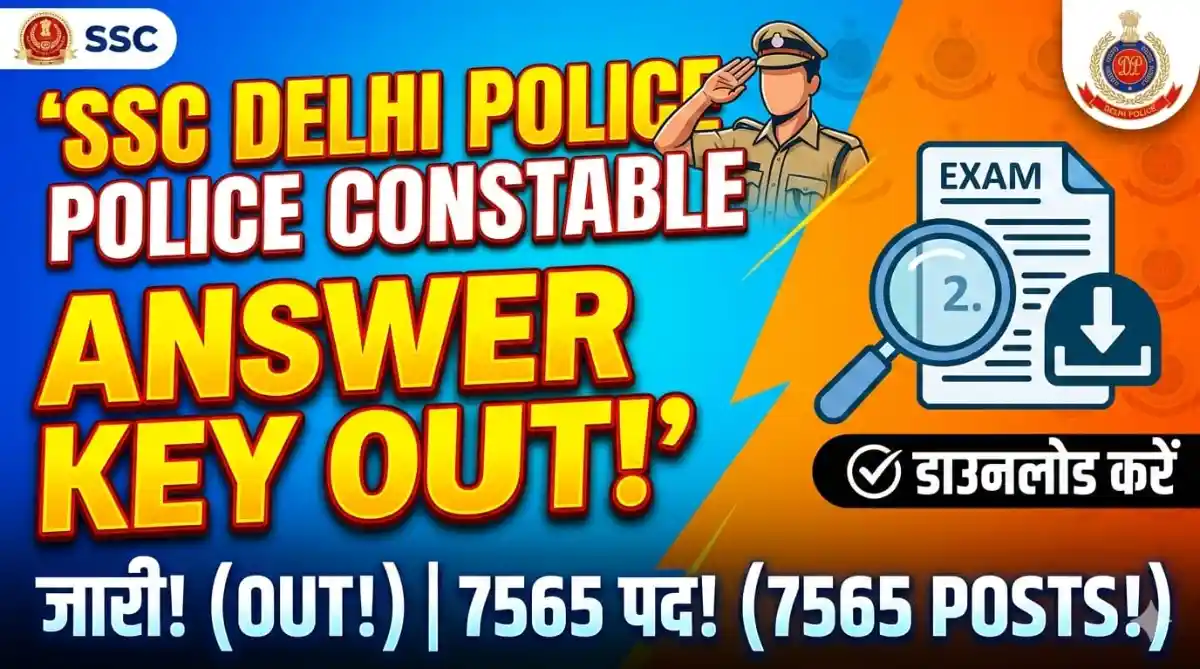 Delhi Police Constable Answer Key 2026