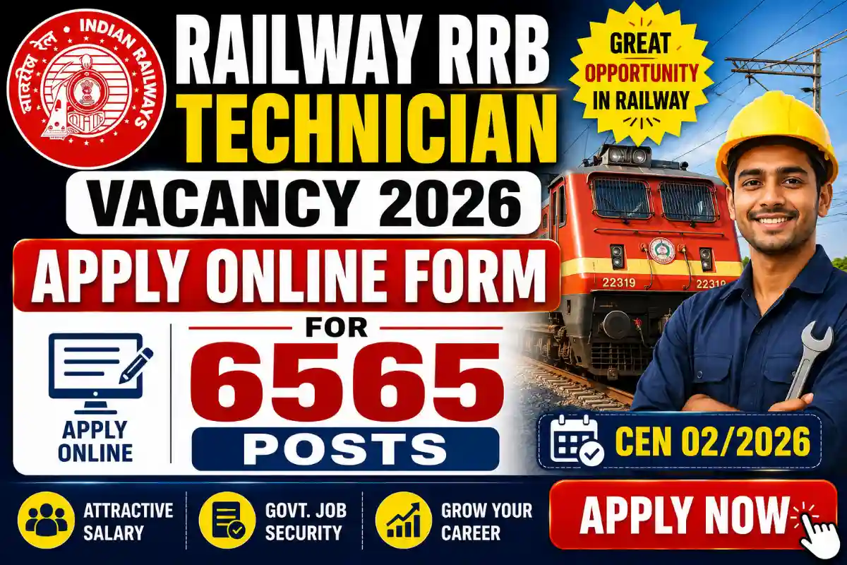 Railway RRB Technician Vacancy 2026 Apply Online Form