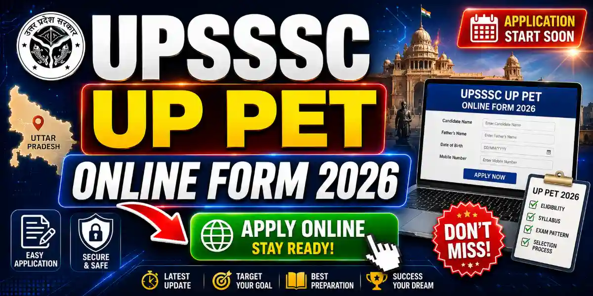 UPSSSC UP PET Online Form 2026